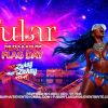 Fubar Haitian Flag Day LAKAY SE LAKAY